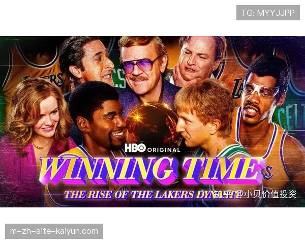 湖人队估值达百亿美元 好莱坞星光加持品牌历久弥新 湖人队估值达百亿美元 好莱坞星光加持品牌历久弥新